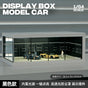 1:64 Scale Single Car Parking Space Diorama Box with LED Light - Black (C)