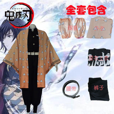zenitsu  Costume