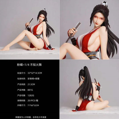 22 cm Mai shirunai Figure