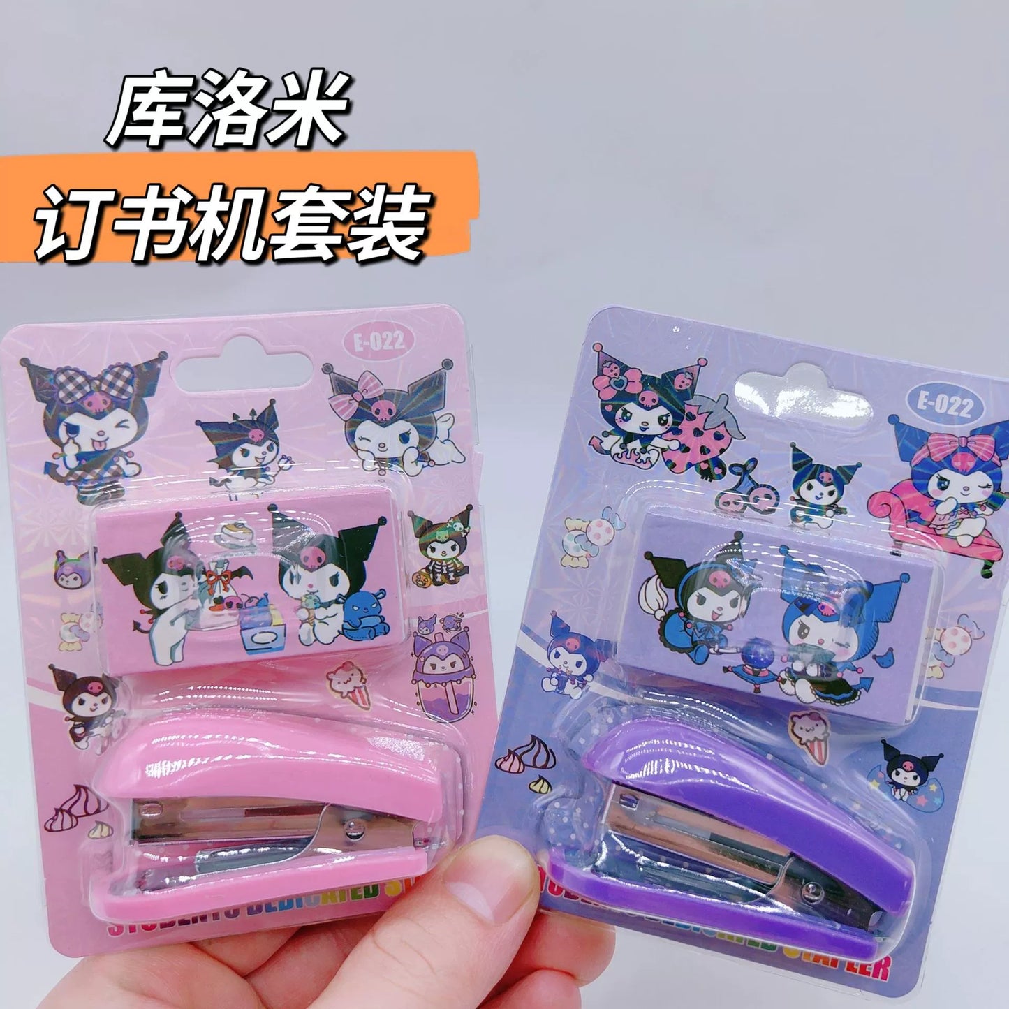 3 pcs - Kuromi Stapler Net price 45