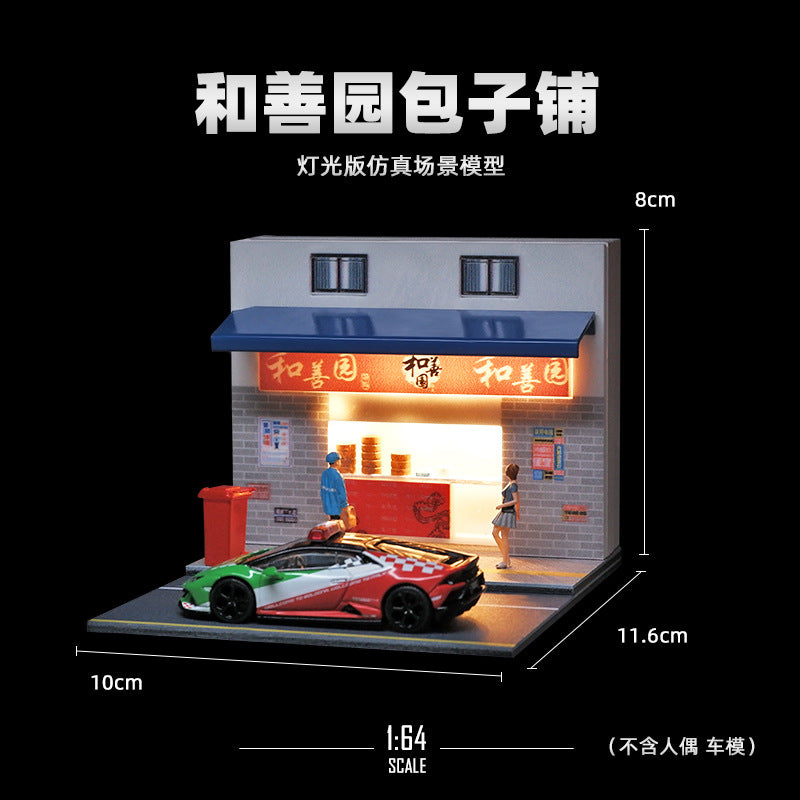 1:64 Scale Miniature Baoji Momo Shop Scene – Simulation Display with LED Lighting(Excludes Figurines and Car Models)