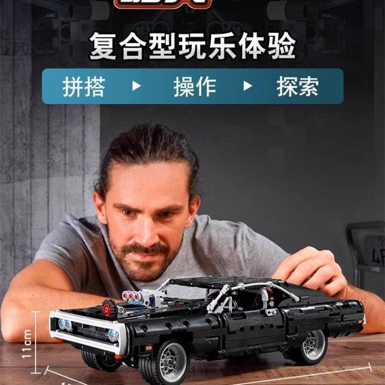 fast Furious compatible car blocks