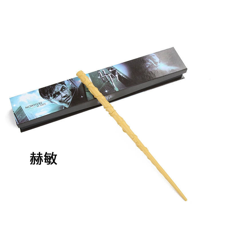 Magic boy HP Hermoine Wand