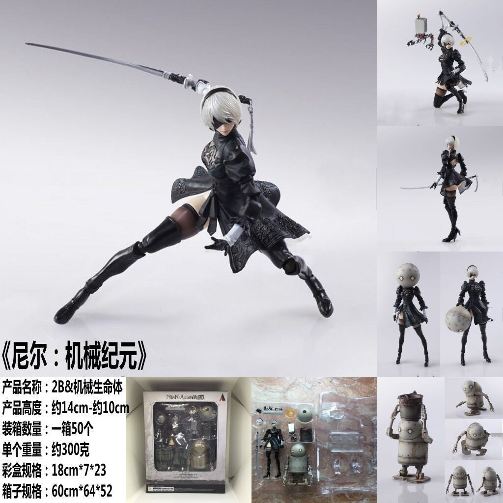 NieR Automata 2B YoRHa No 2 Type B 15cm Action Figure with Machine Set
