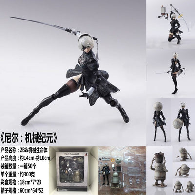 NieR Automata 2B YoRHa No 2 Type B 15cm Action Figure with Machine Set