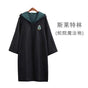 Hp Hari Magic Boy Slythin Robe XL Size