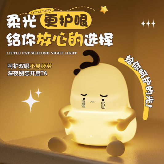 Sadlife silicone night lamp (video inside)