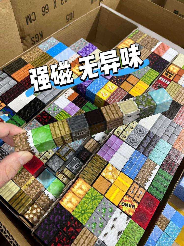 Set of 20 Pcs, small Magnetic Blocks