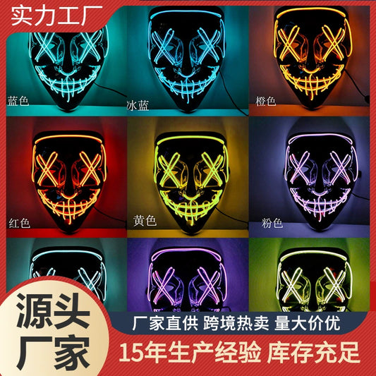 2pcs - Black Led Joker Mask Net price Rs 112