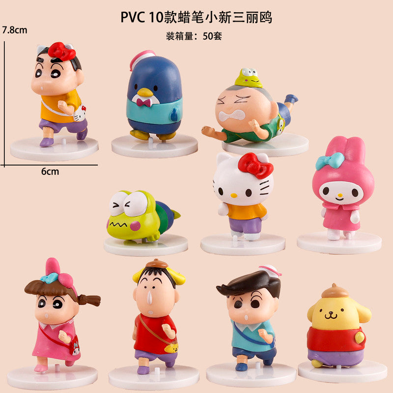 10 pc Super Anime all mix