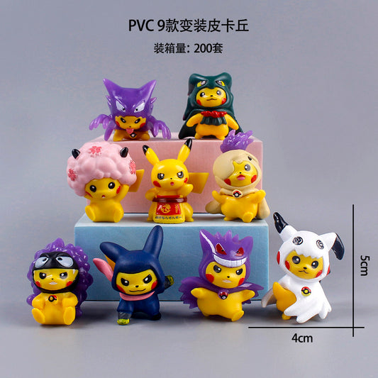Pikachu set 1123
