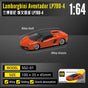 CCA 1:64 White box  Lampborghini lp700