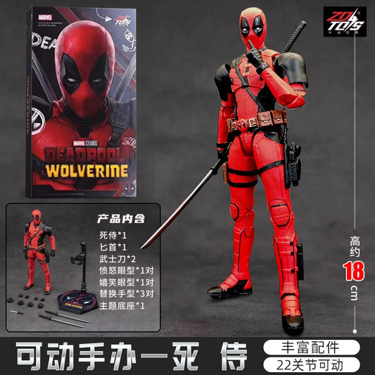 (1933-01) ZD TOYS DEADPOOL