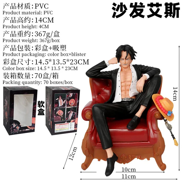 Ace Sofa Figure