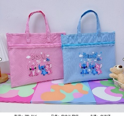 Stich file bag heavy quality