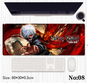 Tokyo Ghoul Table matt