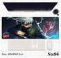 Kakashi fire table mat