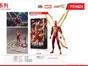 ZD Toys Marvel Avengers Iron man (1950-05)