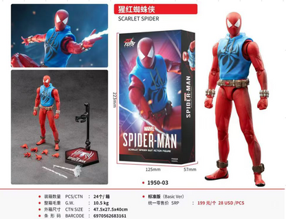 ZD Toys Marvel Avengers Scarlet Spidy  (1950-03)