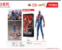 ZD Toys Marvel Avengers Spidy Punk suit (1950-04)