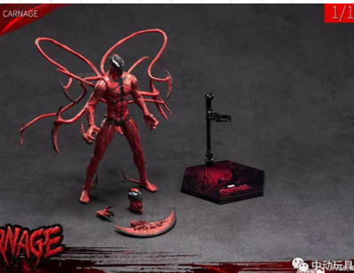 ZD Toys Marvel  Amazing red venom  ( 1916-02 )