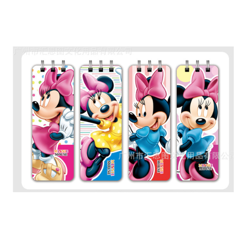 Set of 12 Minnie TO DO diary (eff price 24)