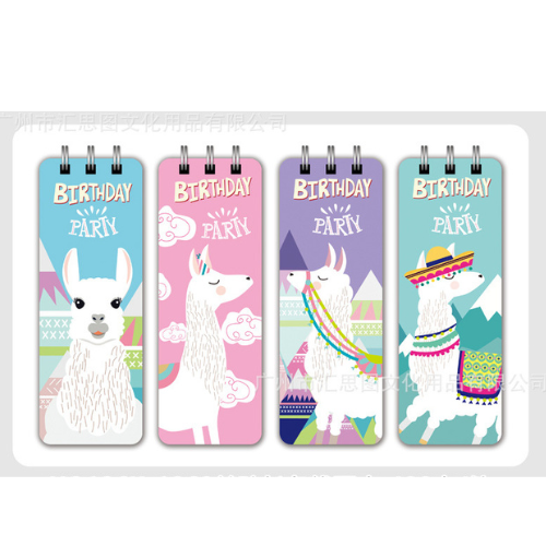 Set of 12 B-Day Sheep TO DO diary (eff price 24)