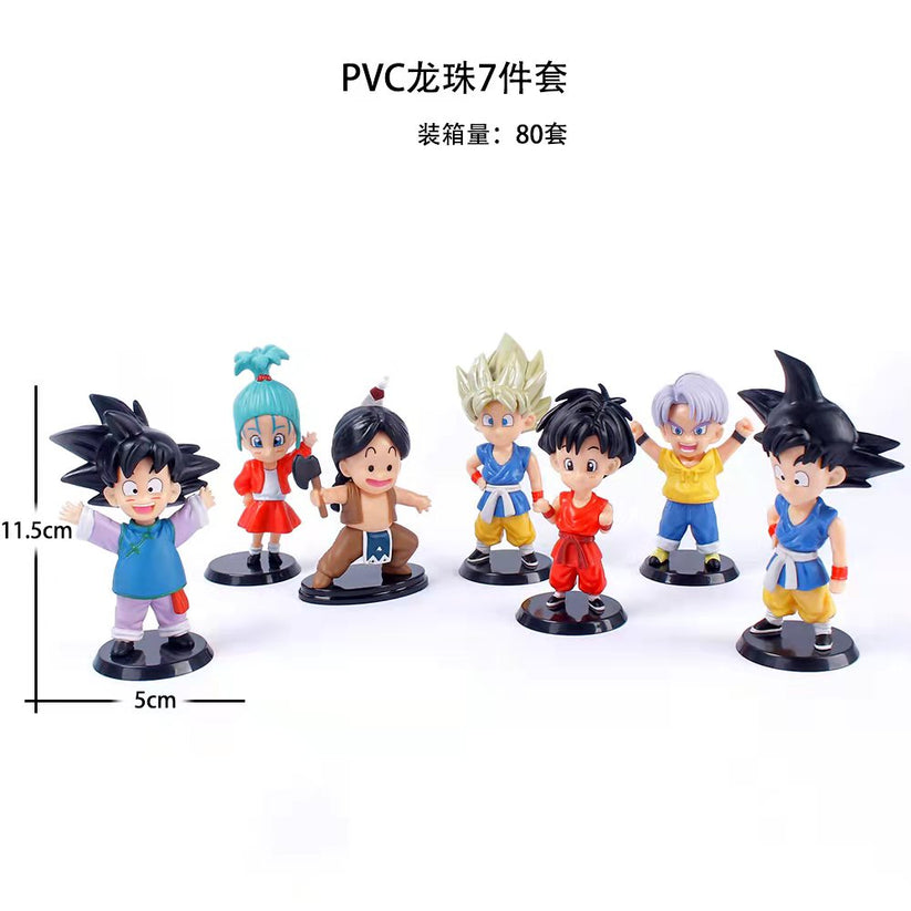 Dragon Ballz Set of 7 DBZ