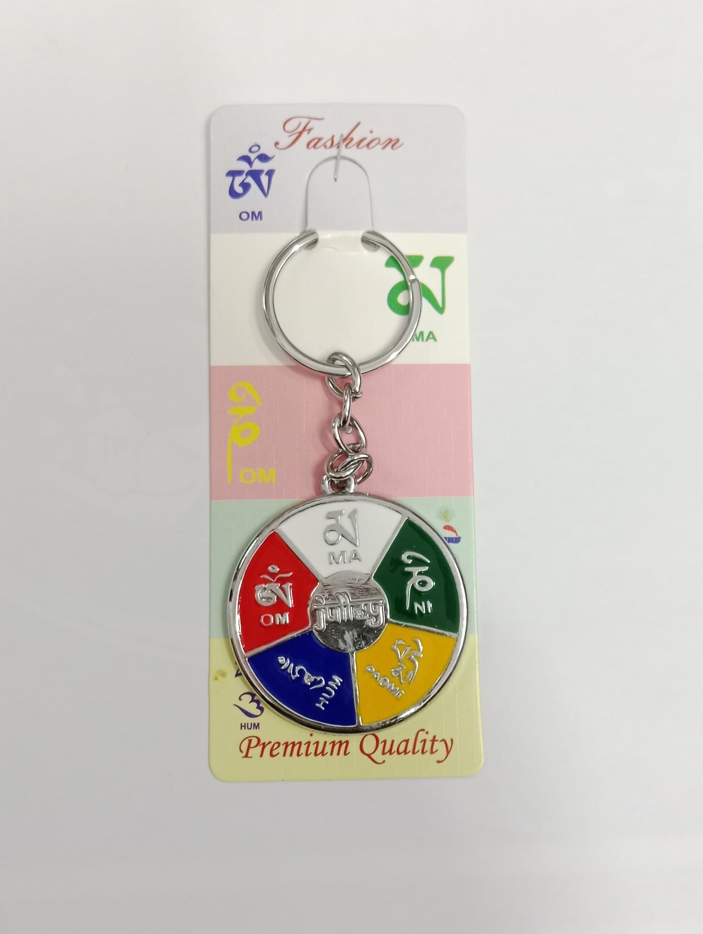 Julley keyholder Pack of 3 (eff price 36 )