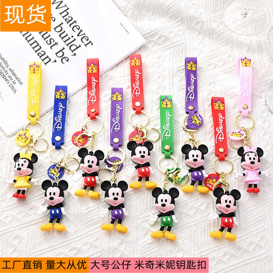 Mickey mouse mix rubber keychain