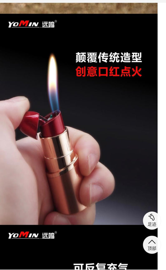 Open lipstick  shape gas lighter