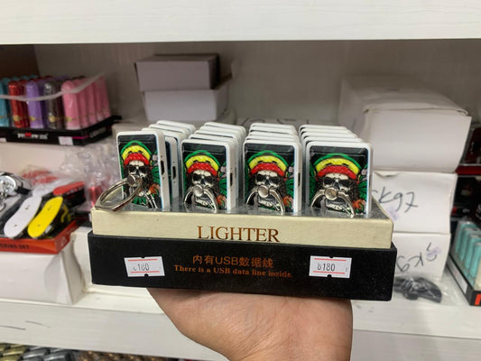 Bommarley keychain lighter