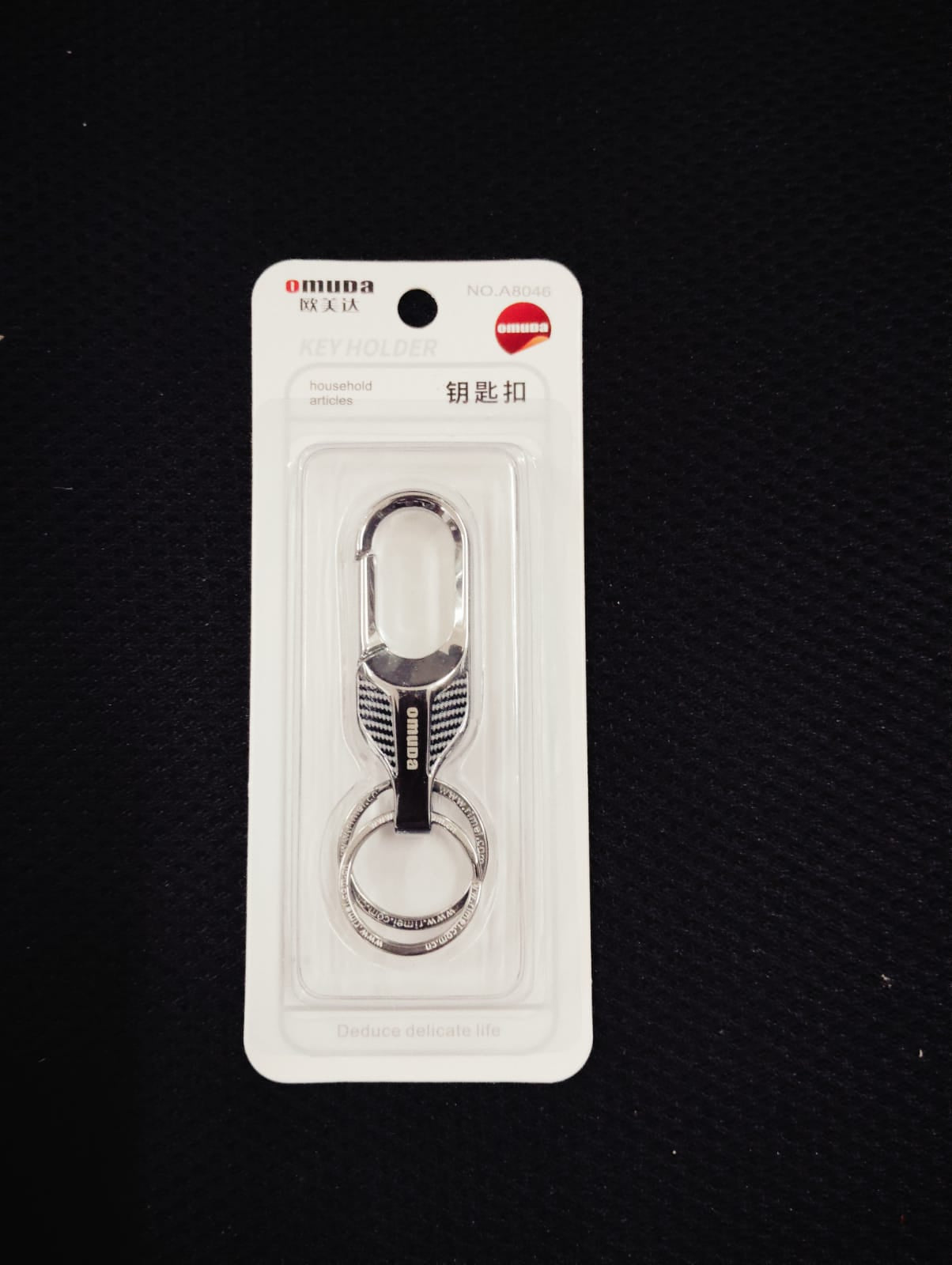 Pack of 2 omuda silver hook keychain ( eff price -110 )