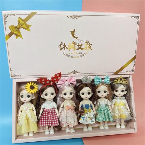 Small size dolls mix colour pack of 12 ( eff price - 80 )