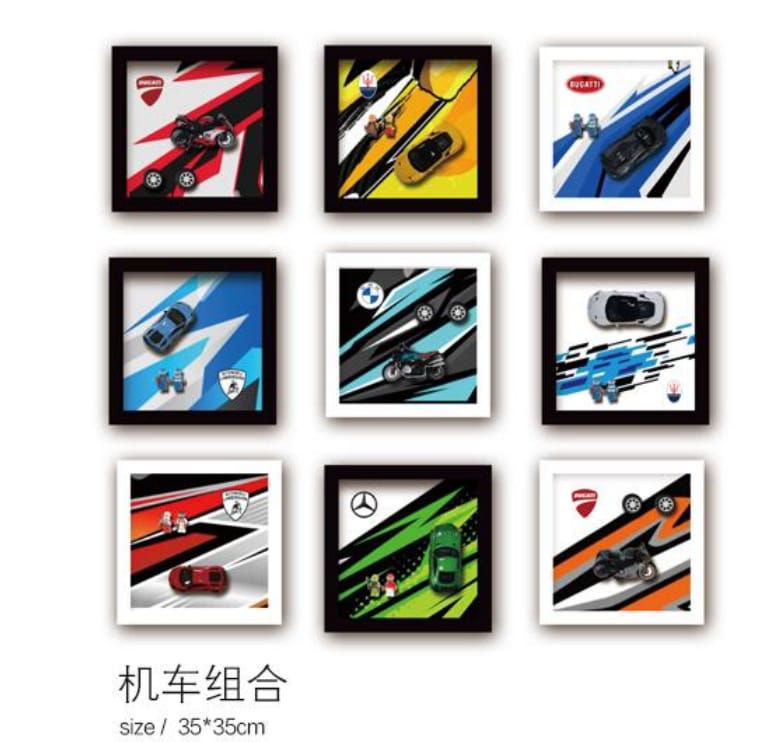 Mix car & bike 3ddiecast model wall frame ( Merc / lambo ) Size 35x35cm
