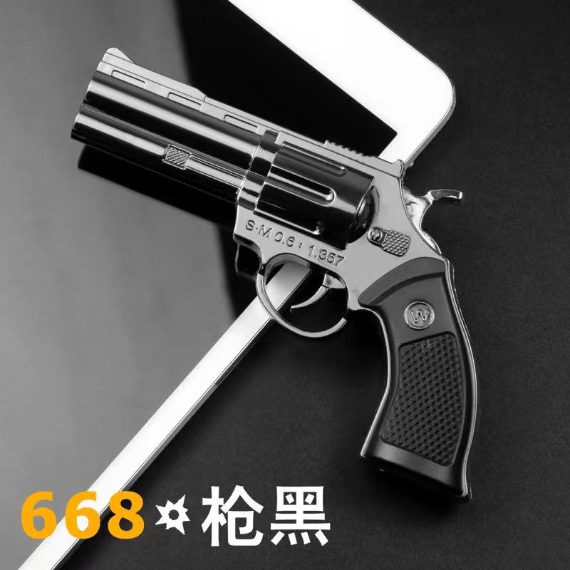 Small size gun shape lighter