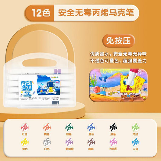 3 box - single tip astro Acrylic marker set of 12 ( net price - 52 )