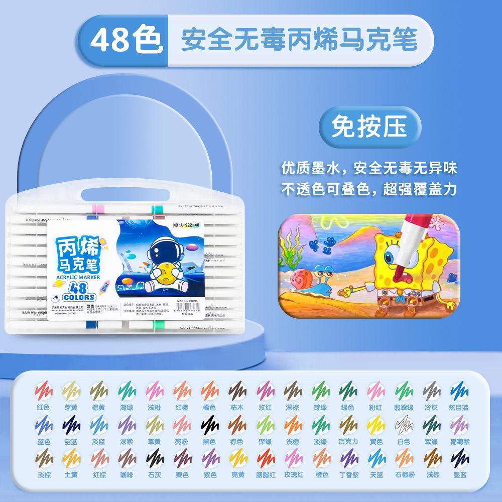 2 box - single side astro acrylic marker pack of 48  ( net price - 210 )