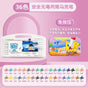 2 box -  single tip astro acrylic marker pack of 36 ( net price - 185 )