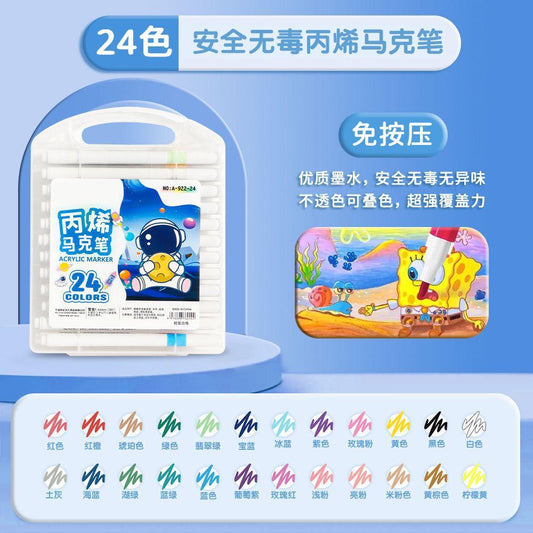 2 box - Astro single side acrylic marker pack of 24 ( eff price 102 )