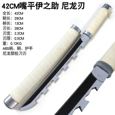 New wooden insouke medium size katana 42cm with stand