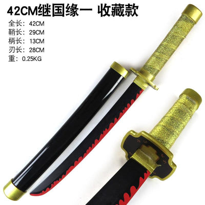 Yorichi Medium size wooden katana 42cm with stand