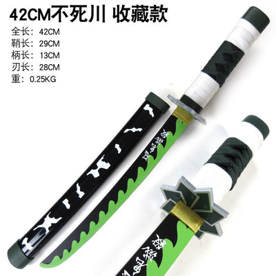 Sanemi Medium size wooden katana 42cm with stand