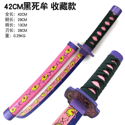 New  kokushibo Medium size wooden katana 42cm with stand