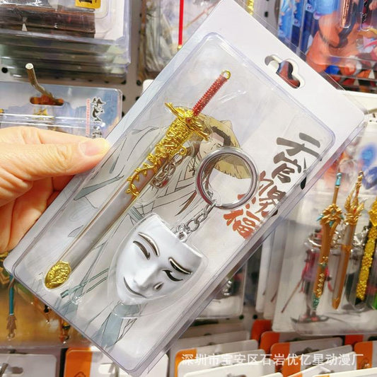 Vendetta mask keychain set with  talwar pack of 3 (Net price - 130)