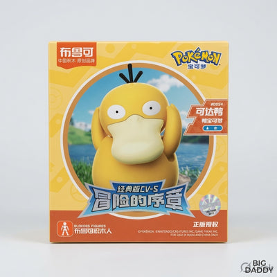 6pcs - Blokees Pokémon Psyduck Collectible Statue Figure Model net price 348