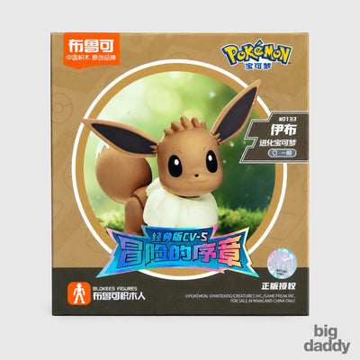 6pcs - Blokees eve pokemon figure net price 348