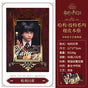 Hari Magic boy Main photo frame diary