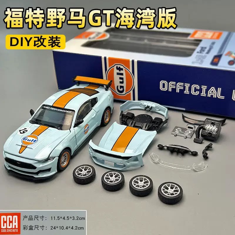 CCA Diy Gulf 1:42 diy die cast