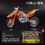 1:10  Racer star Dirt bike Orange / Green Colour mix